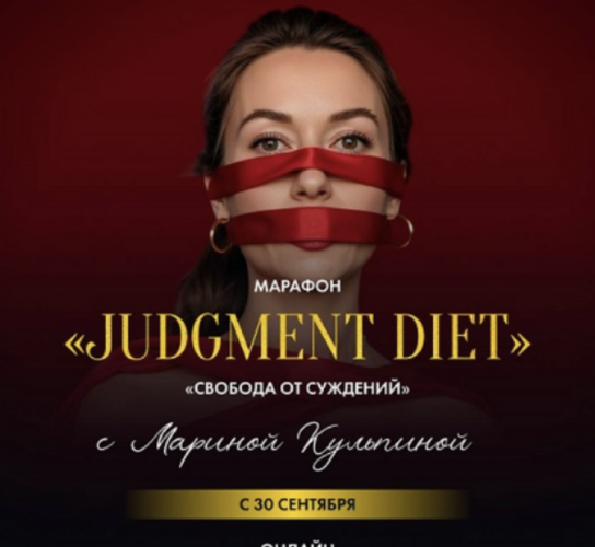 Снимок экрана 2025-11-10 в 15.59.08.png