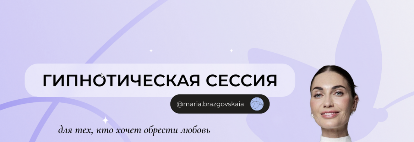 Снимок экрана 2025-11-10 в 15.34.19.png