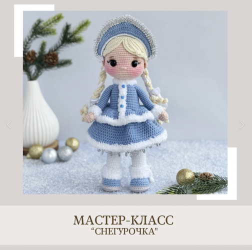 Снимок экрана 2025-11-10 в 15.31.49.png Снимок экрана 2025-11-10 в 15.31.49.png