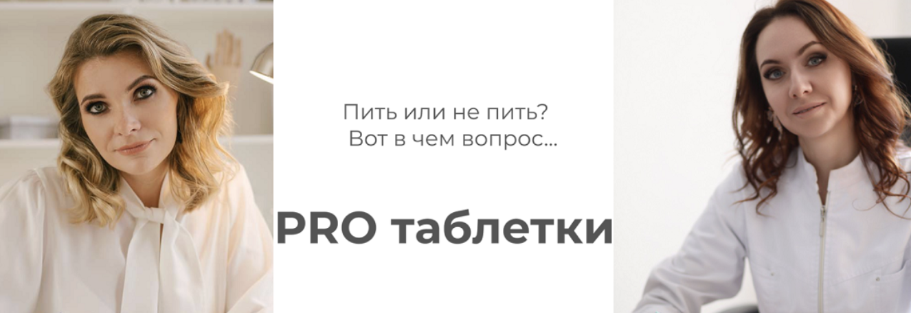 Снимок экрана 2025-11-10 в 17.08.01.png