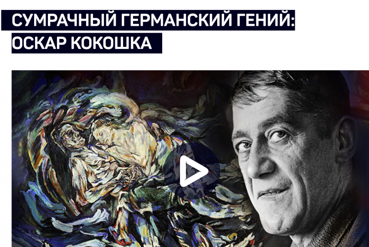 Снимок экрана 2025-11-10 в 16.47.16.png