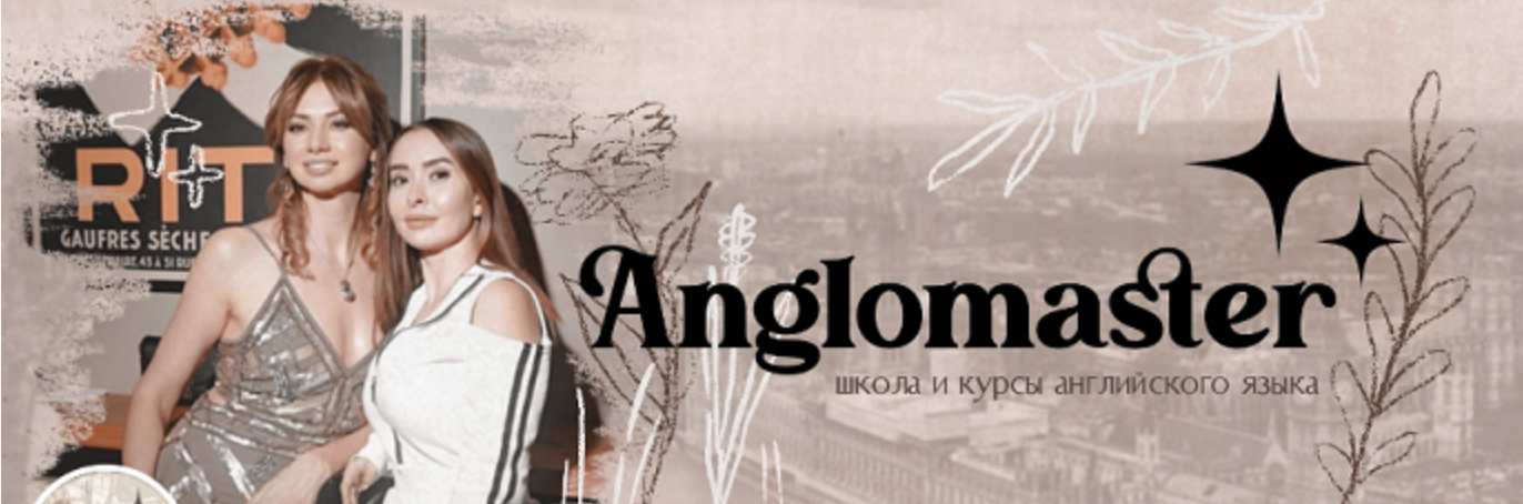 Снимок экрана 2025-11-10 в 16.36.56.png