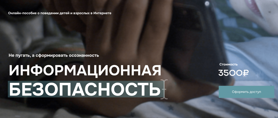 Снимок экрана 2025-11-11 в 08.38.24.png Снимок экрана 2025-11-11 в 08.38.24.png