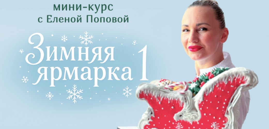 Снимок экрана 2025-11-11 в 08.37.17.png Снимок экрана 2025-11-11 в 08.37.17.png