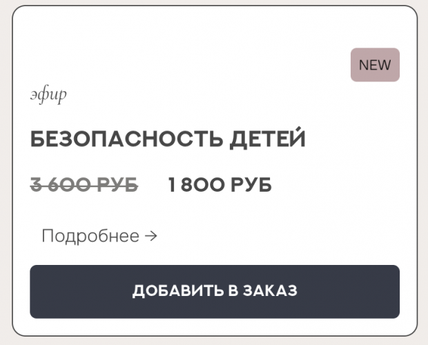 Снимок экрана 2025-11-11 в 08.35.47.png Снимок экрана 2025-11-11 в 08.35.47.png
