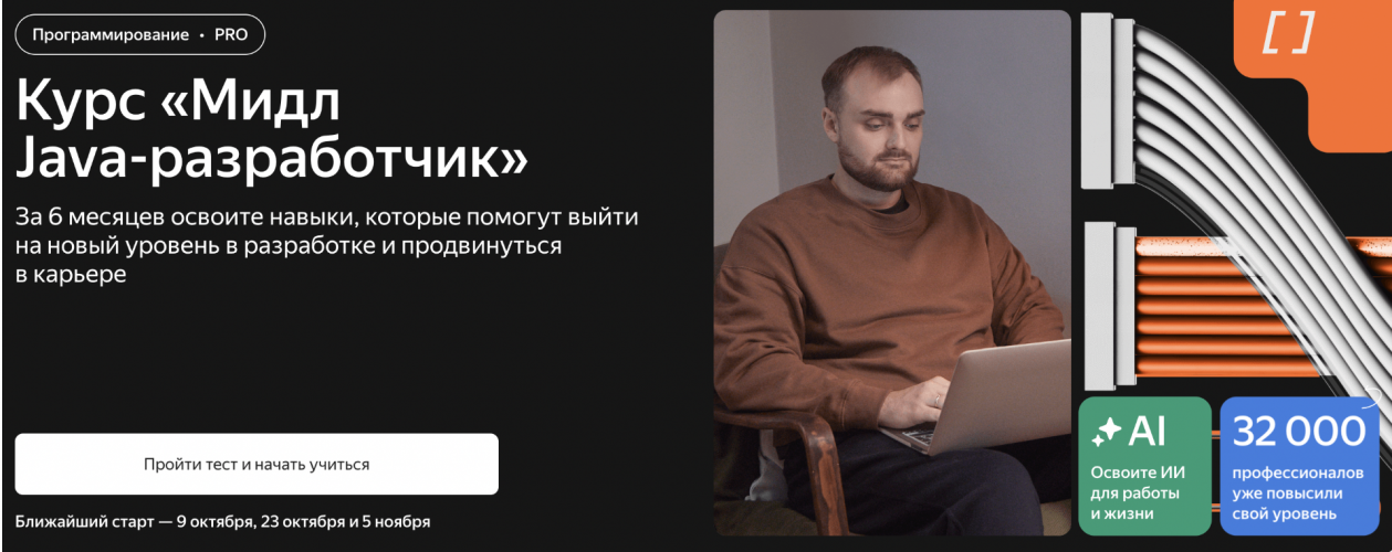 Снимок экрана 2025-11-11 в 12.09.29.png Снимок экрана 2025-11-11 в 12.09.29.png