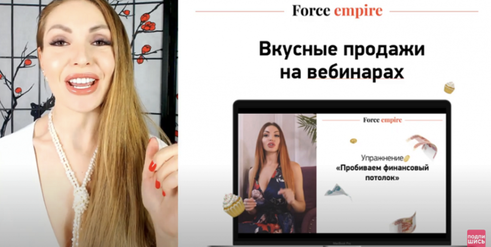 Снимок экрана 2025-11-12 в 12.36.39.png