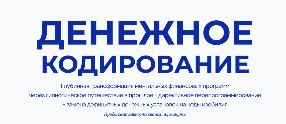 Снимок экрана 2025-11-12 в 12.25.49.png Снимок экрана 2025-11-12 в 12.25.49.png