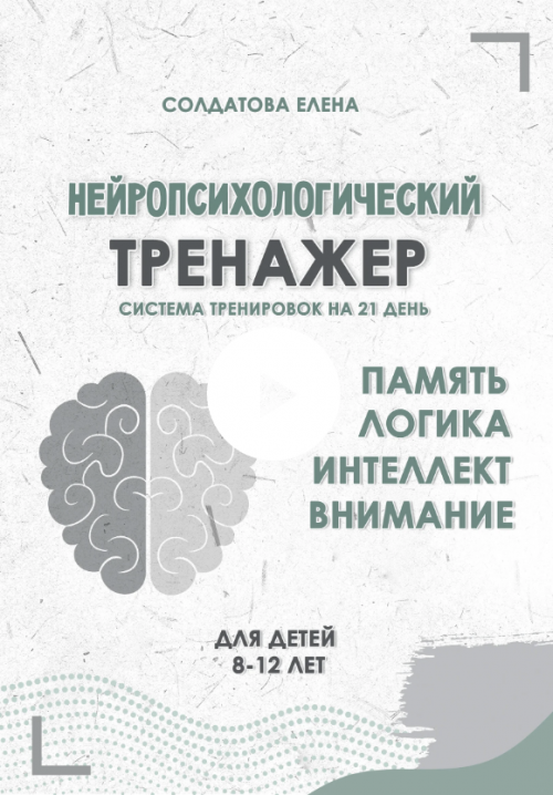 Снимок экрана 2025-11-12 в 14.50.56.png Снимок экрана 2025-11-12 в 14.50.56.png