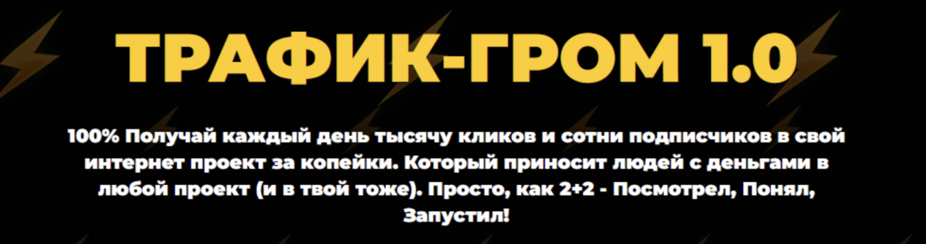 Снимок экрана 2025-11-12 в 14.42.11.png