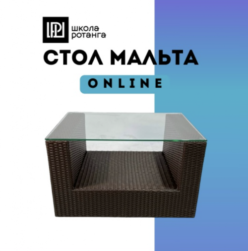 Снимок экрана 2025-11-12 в 13.14.11.png