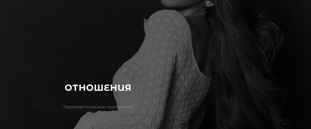 Снимок экрана 2025-11-12 в 16.09.52.png