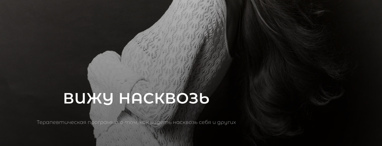 Снимок экрана 2025-11-12 в 15.54.20.png