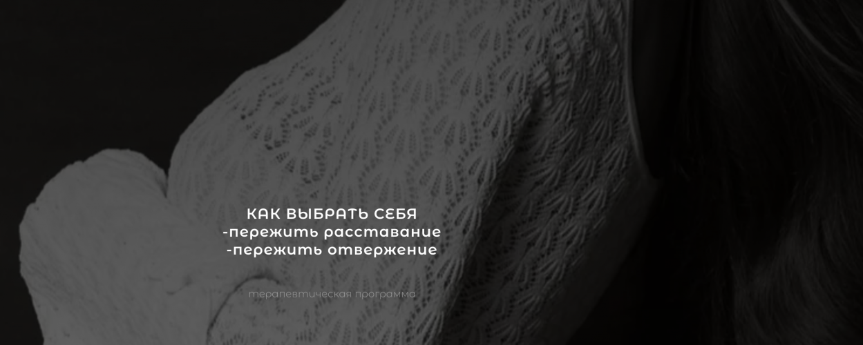 Снимок экрана 2025-11-12 в 15.52.20.png