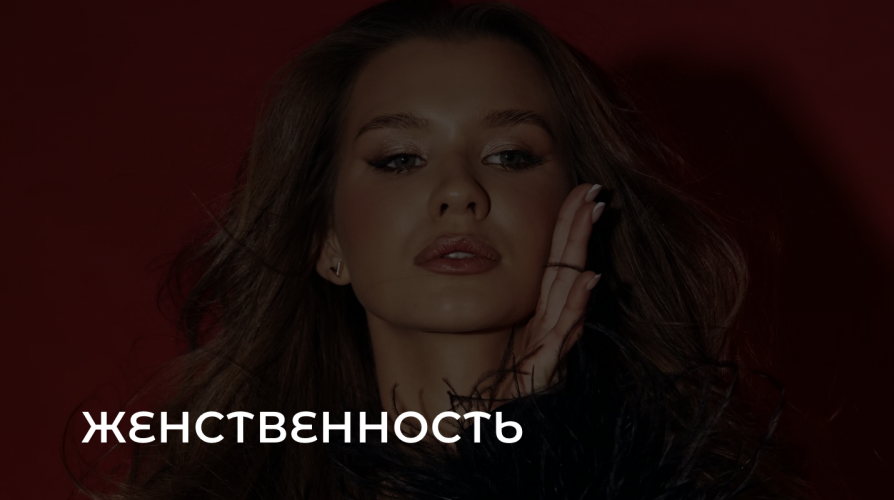 Снимок экрана 2025-11-12 в 15.42.44.png