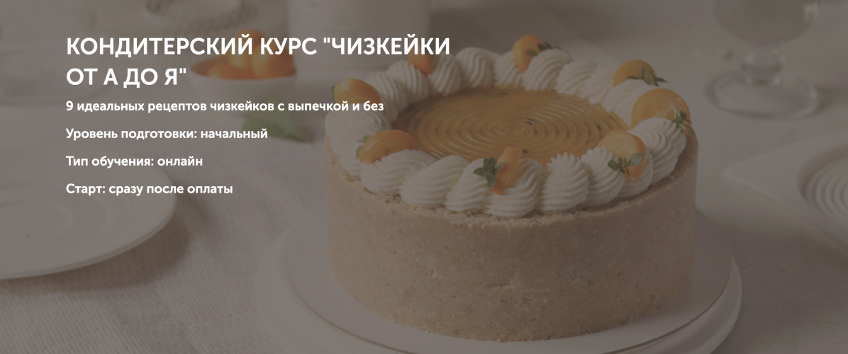 Снимок экрана 2025-11-12 в 15.38.10.png