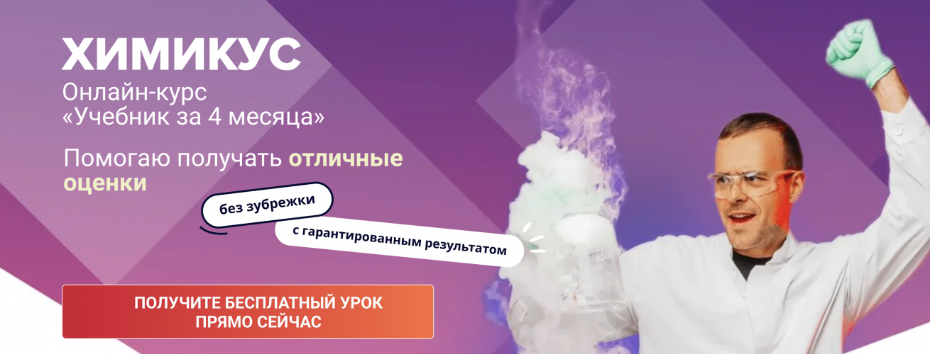 Π‘Π½ΠΈΠΌΠΎΠΊ ΡΠΊΡΠ°Π½Π° 2025-11-12 Π² 19.30.07.png Π‘Π½ΠΈΠΌΠΎΠΊ ΡΠΊΡΠ°Π½Π° 2025-11-12 Π² 19.30.07.png