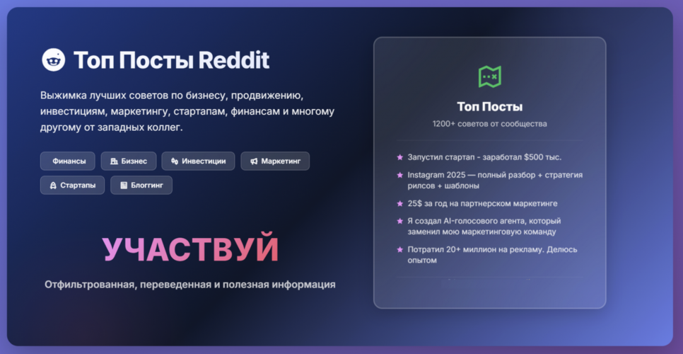 Π‘Π½ΠΈΠΌΠΎΠΊ ΡΠΊΡΠ°Π½Π° 2025-11-12 Π² 20.29.40.png Π‘Π½ΠΈΠΌΠΎΠΊ ΡΠΊΡΠ°Π½Π° 2025-11-12 Π² 20.29.40.png