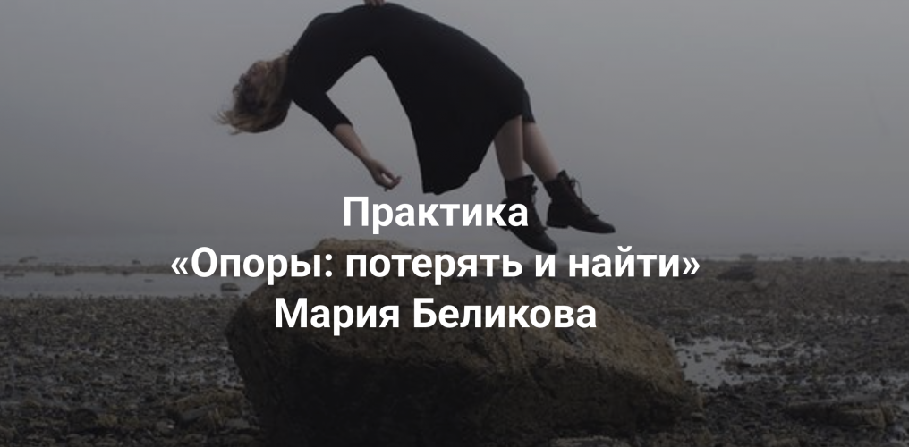 Снимок экрана 2025-11-12 в 20.05.02.png Снимок экрана 2025-11-12 в 20.05.02.png