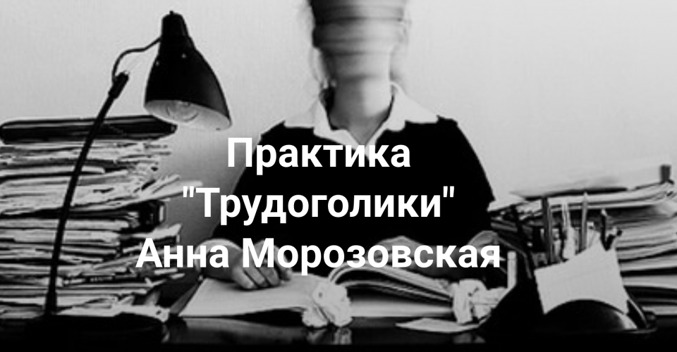 Снимок экрана 2025-11-12 в 20.03.35.png Снимок экрана 2025-11-12 в 20.03.35.png