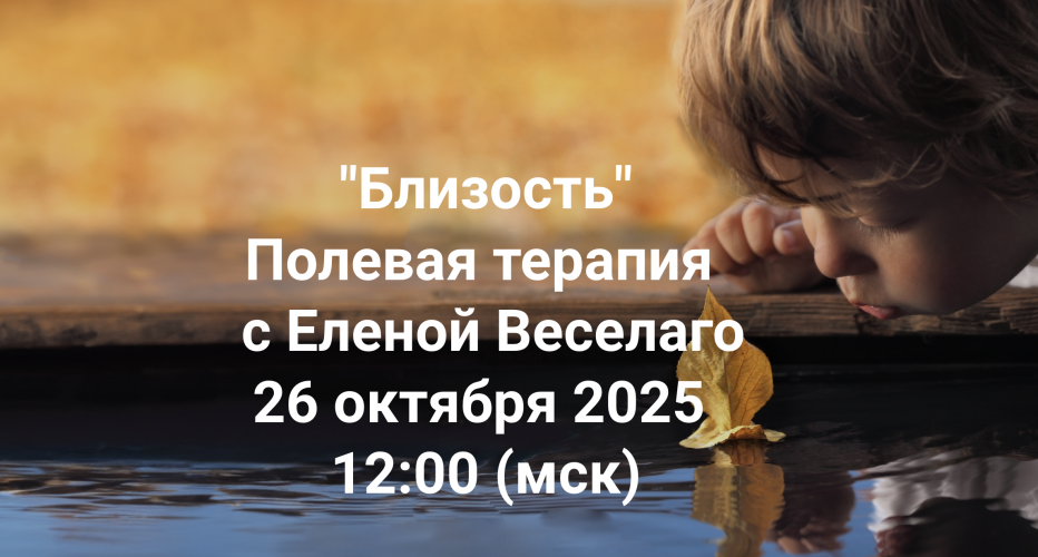 Снимок экрана 2025-11-12 в 19.37.12.png Снимок экрана 2025-11-12 в 19.37.12.png