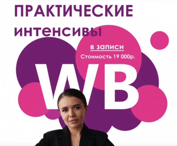 Снимок экрана 2025-11-13 в 09.01.30.png Снимок экрана 2025-11-13 в 09.01.30.png