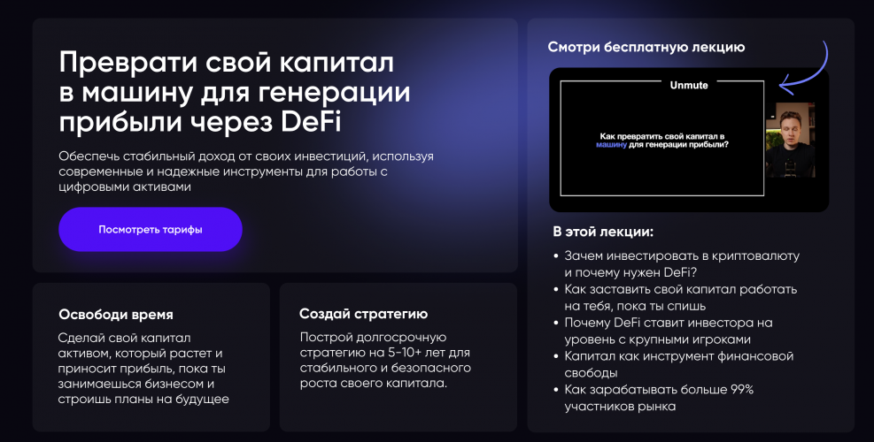 Снимок экрана 2025-11-13 в 08.46.19.png Снимок экрана 2025-11-13 в 08.46.19.png