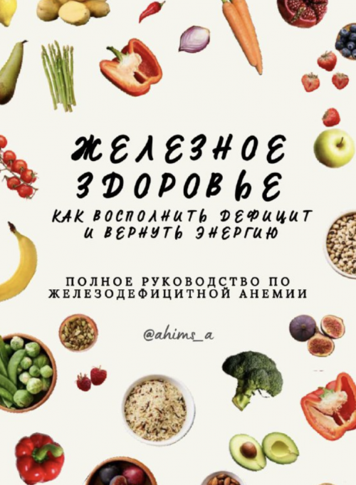 Снимок экрана 2025-11-13 в 13.02.04.png