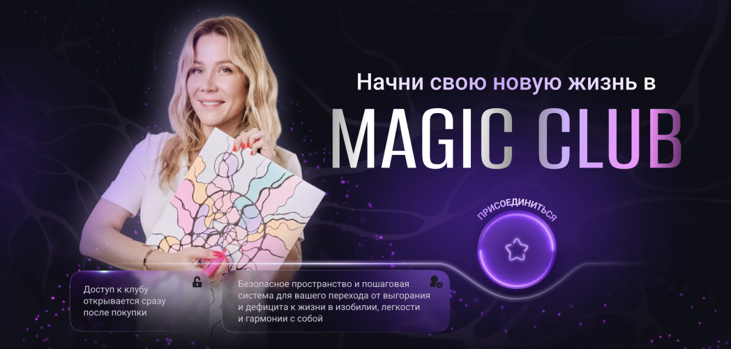 Π‘Π½ΠΈΠΌΠΎΠΊ ΡΠΊΡΠ°Π½Π° 2025-11-13 Π² 12.55.41.png Π‘Π½ΠΈΠΌΠΎΠΊ ΡΠΊΡΠ°Π½Π° 2025-11-13 Π² 12.55.41.png