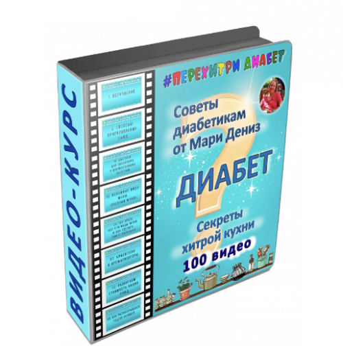 Снимок экрана 2025-11-14 в 10.01.33.png Снимок экрана 2025-11-14 в 10.01.33.png