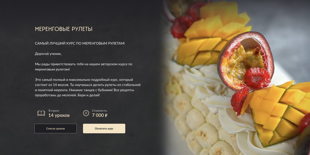 Снимок экрана 2025-11-14 в 22.49.50.png Снимок экрана 2025-11-14 в 22.49.50.png