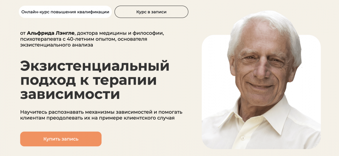 Снимок экрана 2025-11-14 в 22.01.26.png