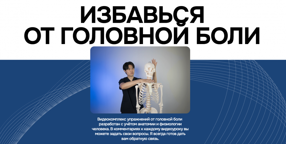 Снимок экрана 2025-11-14 в 23.33.21.png Снимок экрана 2025-11-14 в 23.33.21.png