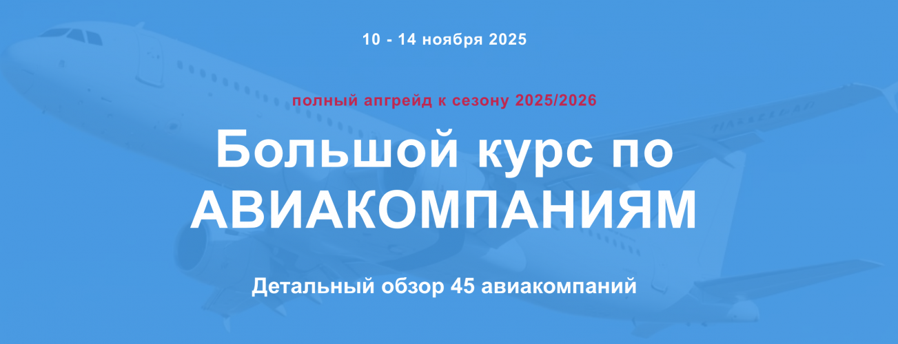 Снимок экрана 2025-11-14 в 23.28.34.png Снимок экрана 2025-11-14 в 23.28.34.png
