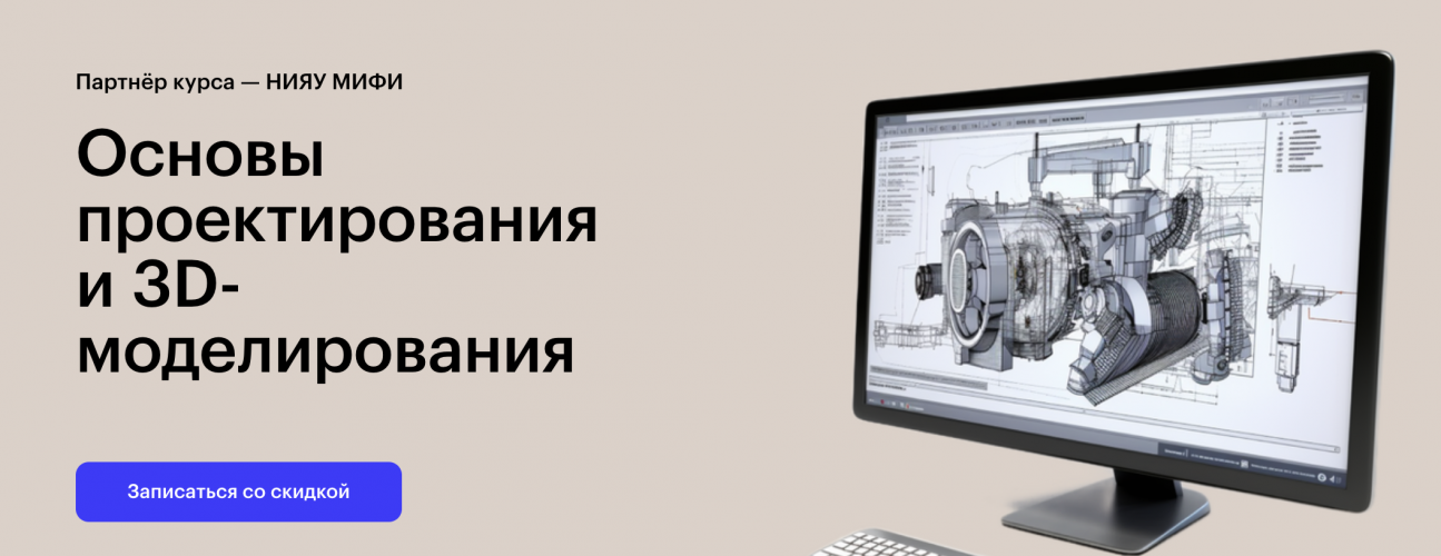 Снимок экрана 2025-11-15 в 18.54.10.png Снимок экрана 2025-11-15 в 18.54.10.png