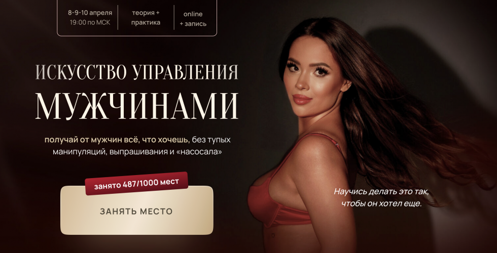 Снимок экрана 2025-11-15 в 19.19.41.png