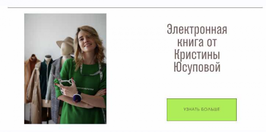 Снимок экрана 2025-11-15 в 20.03.07.png Снимок экрана 2025-11-15 в 20.03.07.png