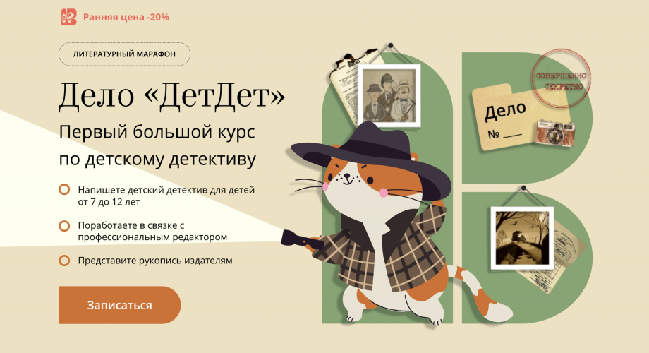 Снимок экрана 2025-11-15 в 22.01.49.png