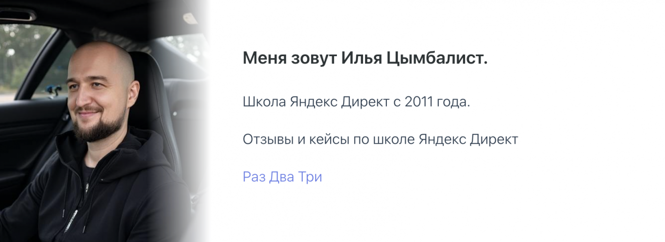 Π‘Π½ΠΈΠΌΠΎΠΊ ΡΠΊΡΠ°Π½Π° 2025-11-15 Π² 21.50.29.png Π‘Π½ΠΈΠΌΠΎΠΊ ΡΠΊΡΠ°Π½Π° 2025-11-15 Π² 21.50.29.png
