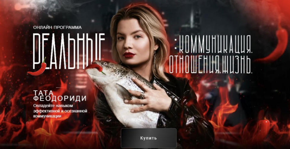 Π‘Π½ΠΈΠΌΠΎΠΊ ΡΠΊΡΠ°Π½Π° 2025-11-16 Π² 12.01.36.png Π‘Π½ΠΈΠΌΠΎΠΊ ΡΠΊΡΠ°Π½Π° 2025-11-16 Π² 12.01.36.png