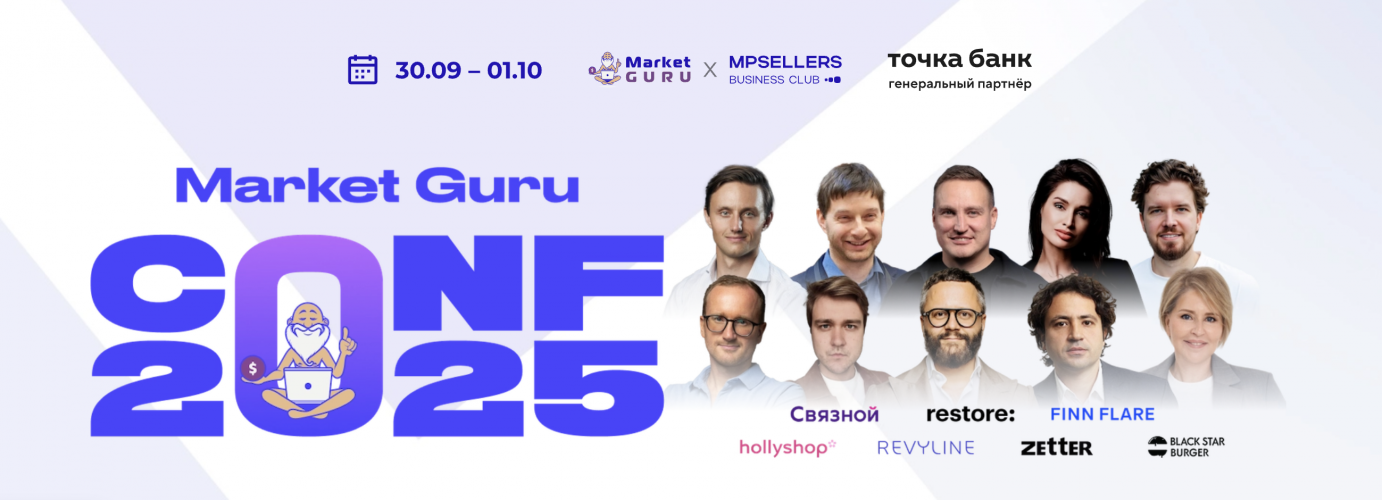 Снимок экрана 2025-11-16 в 17.17.13.png Снимок экрана 2025-11-16 в 17.17.13.png