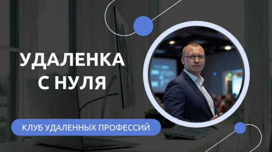 Снимок экрана 2025-11-16 в 16.56.32.png Снимок экрана 2025-11-16 в 16.56.32.png