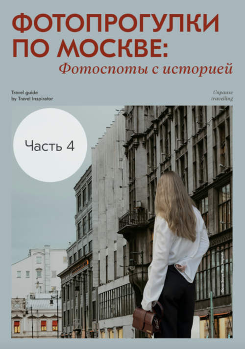 Снимок экрана 2025-11-16 в 16.54.14.png Снимок экрана 2025-11-16 в 16.54.14.png