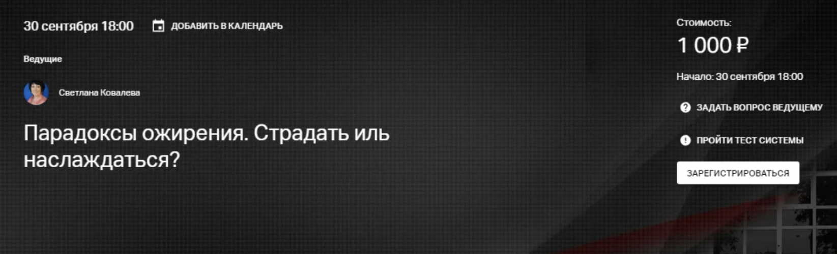 Снимок экрана 2025-11-16 в 16.47.37.png