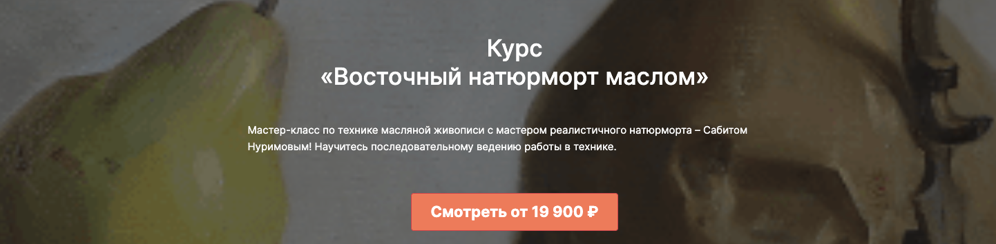 Снимок экрана 2025-11-16 в 12.48.47.png Снимок экрана 2025-11-16 в 12.48.47.png