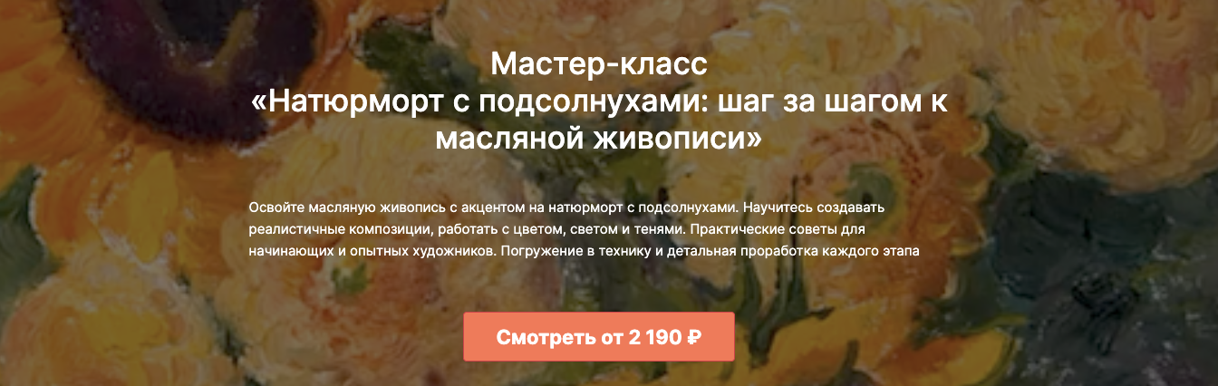 Снимок экрана 2025-11-16 в 12.17.51.png Снимок экрана 2025-11-16 в 12.17.51.png