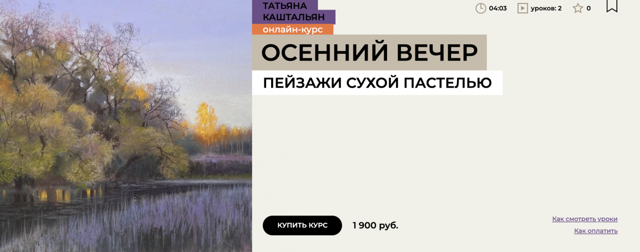 Снимок экрана 2025-11-16 в 12.15.05.png Снимок экрана 2025-11-16 в 12.15.05.png