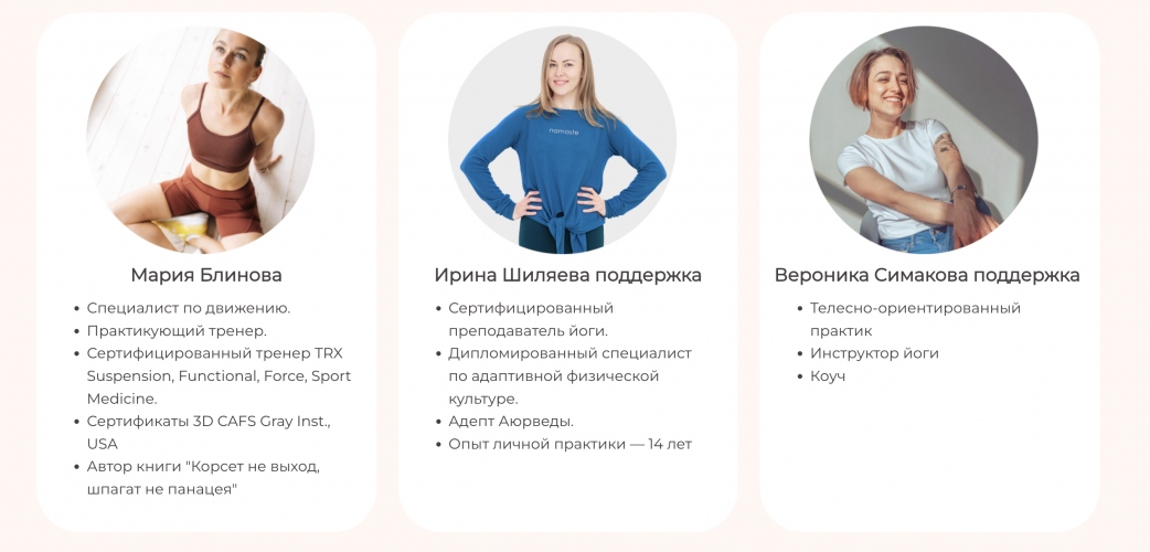 Снимок экрана 2025-11-16 в 12.13.13.png