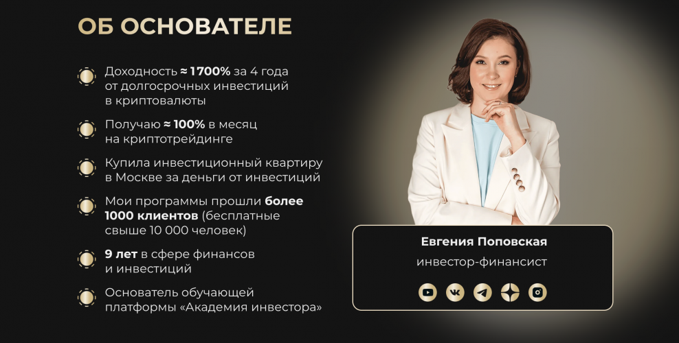 Снимок экрана 2025-11-16 в 22.15.08.png