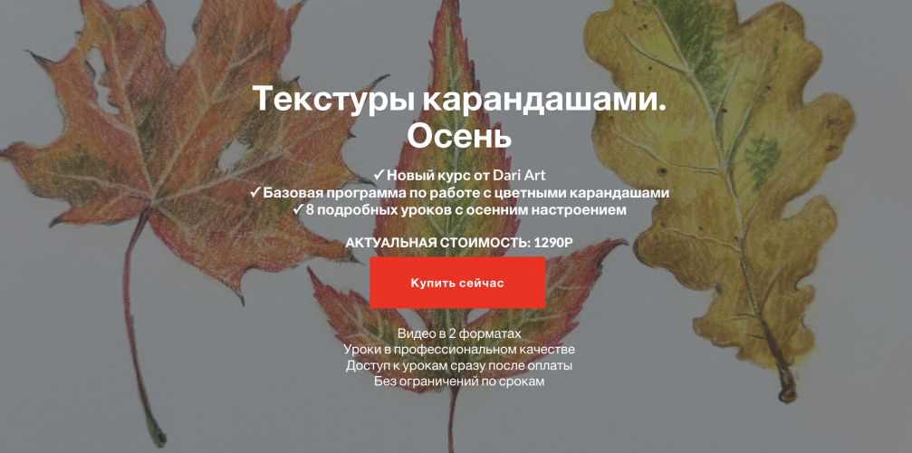 Снимок экрана 2025-11-17 в 08.42.06.png Снимок экрана 2025-11-17 в 08.42.06.png